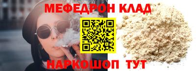 первитин Тверь