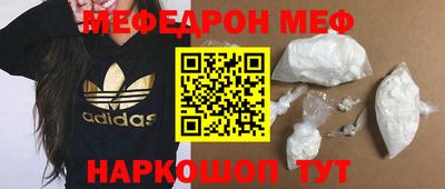 первитин Тверь