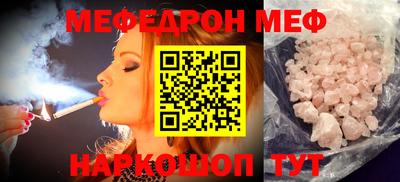 экстази Тара
