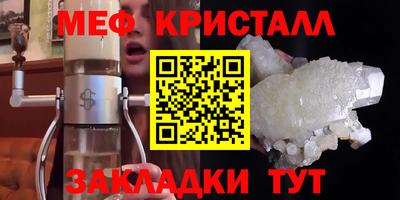 экстази Тара