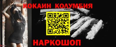 стафф Татарск