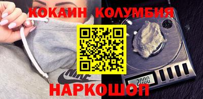 экстази Тара