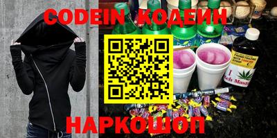 экстази Тара