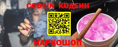 первитин Тверь