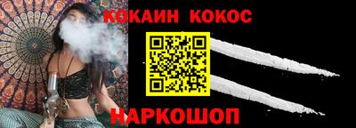 экстази Тара