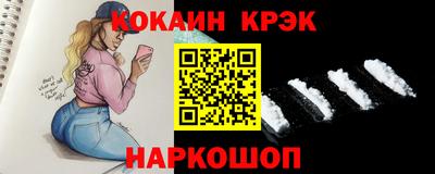 первитин Тверь