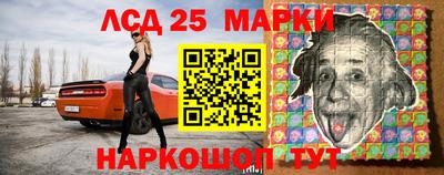 экстази Тара