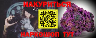 первитин Тверь