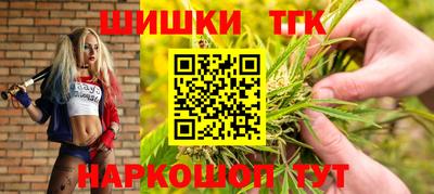экстази Тара