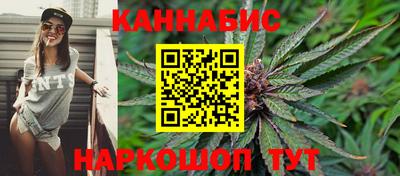 экстази Тара
