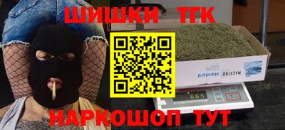 первитин Тверь