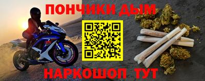 экстази Тара