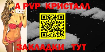 экстази Тара