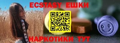 первитин Тверь