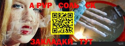 экстази Тара