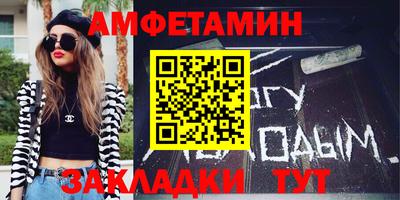 экстази Тара