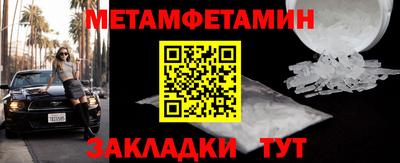 экстази Тара