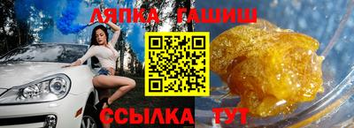 экстази Тара