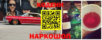 первитин Тверь
