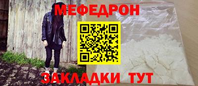 первитин Тверь