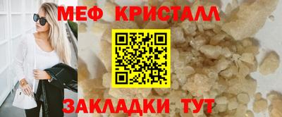 экстази Тара