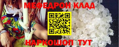 первитин Тверь