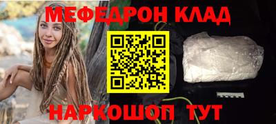 экстази Тара